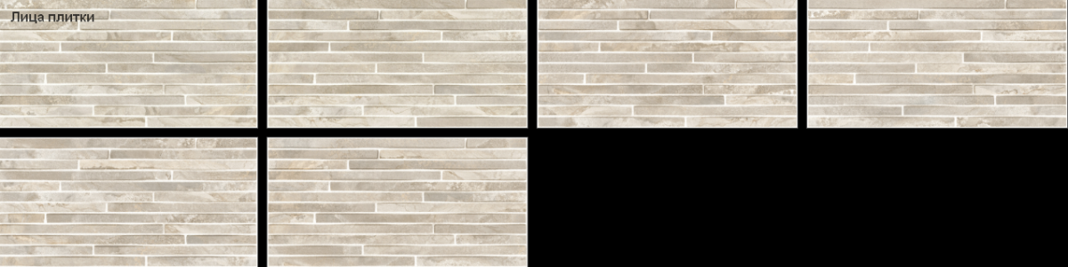 Alma Ceramica Тотем / Totem Керамогранит 300 x 600 x 7 GFA3060TTM14R