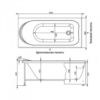Aquanet West 160*70 ванна акриловая с каркасом 00205564