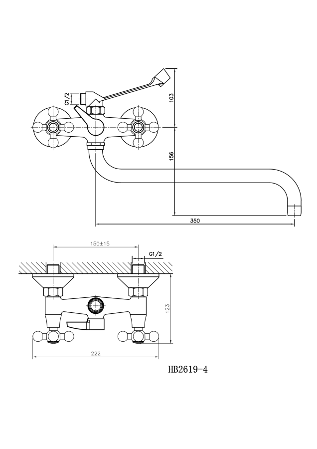 Haiba смеситель для ванны HB2619-4