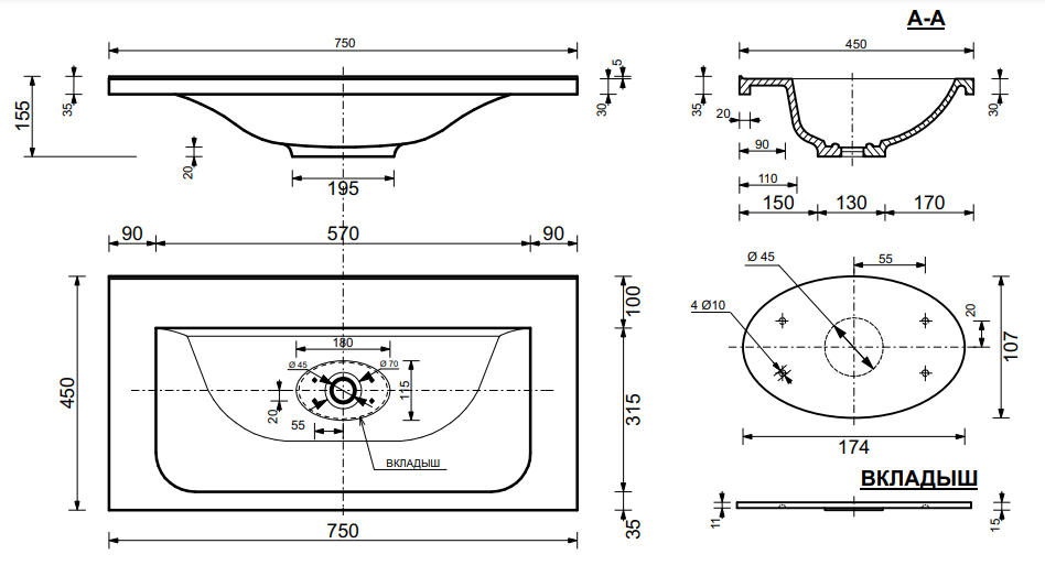 Эстет Бали 75 раковина для ванной матовая