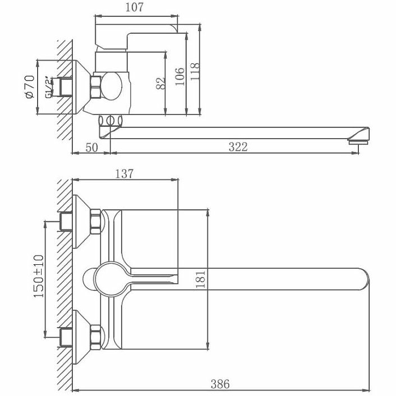Смеситель для ванны HB22805-8 белый хром