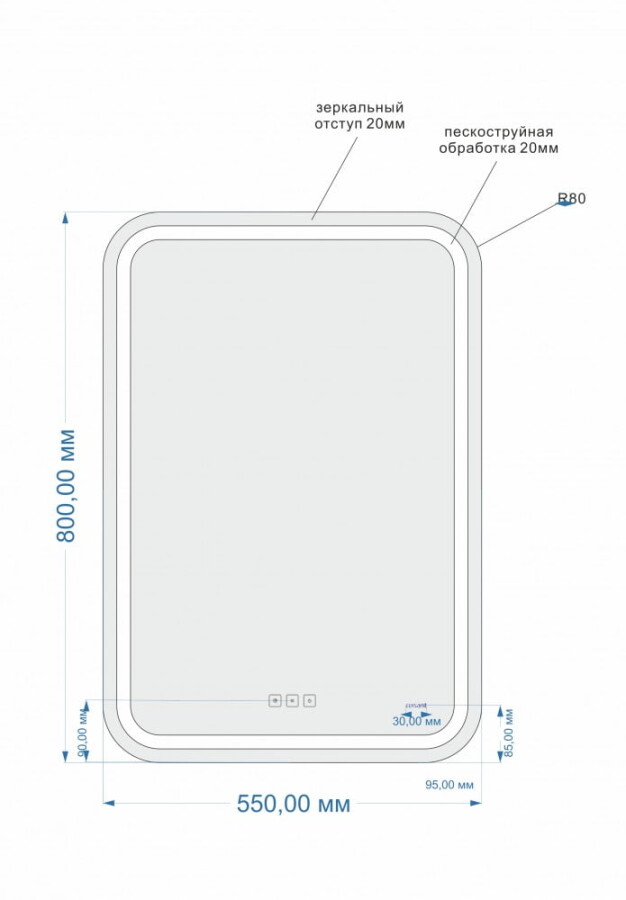 Зеркальное полотно Cersanit LED 051 DESIGN PRO 55*80 LU-LED051*55-p-Os