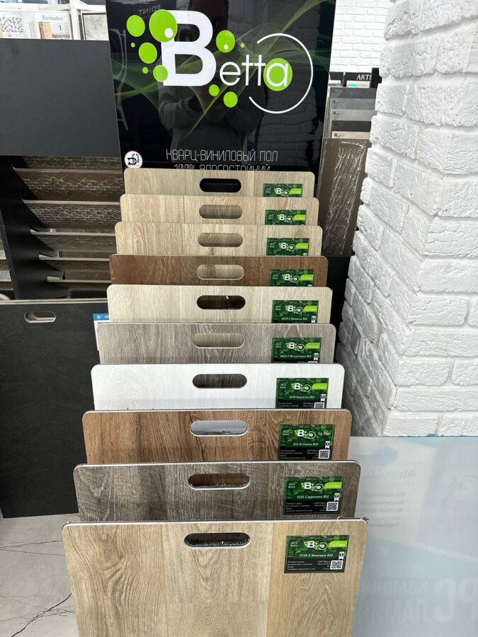 Ламинат SPC Betta La Casa Таормина RU 19007-5 (2,16) 1200x180мм MK-00011667