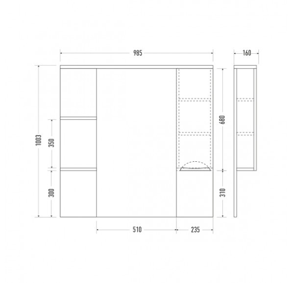 Зеркало-шкаф Mirsant Камилла правый 100*100 см УТ000005285