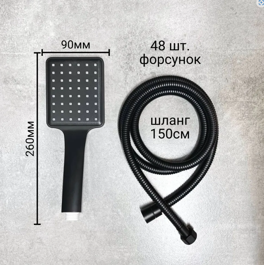 Душевая система Haiba HB24639-7 Черный матовый