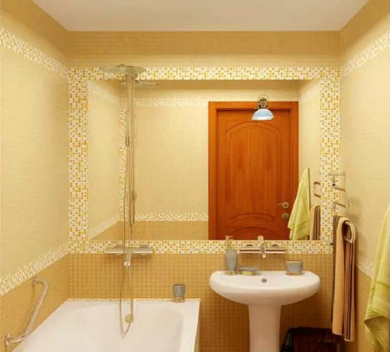 NS Mosaic Golden мозаика стеклянная (на сетке) 32,7х32,7 см MIX22