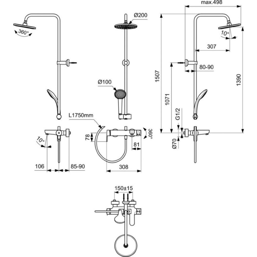 Ideal Standard Cerafine душевая система со смесителем BC749XG