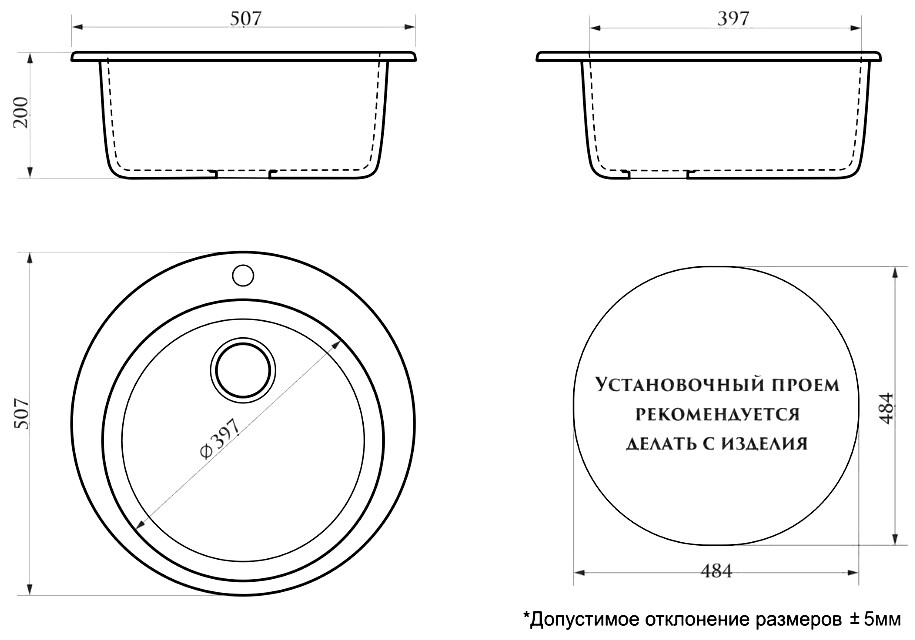 Azario кухонная мойка CS00078345 черный
