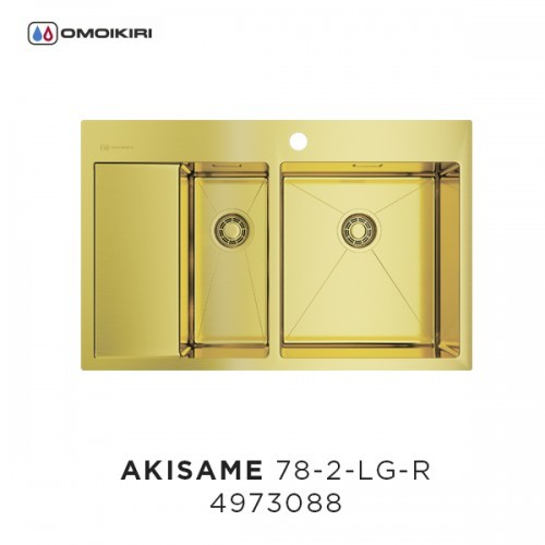 Omoikiri Akisame 78-2-IN-R 4973063 кухонная мойка нержавеющая сталь 78х51 см