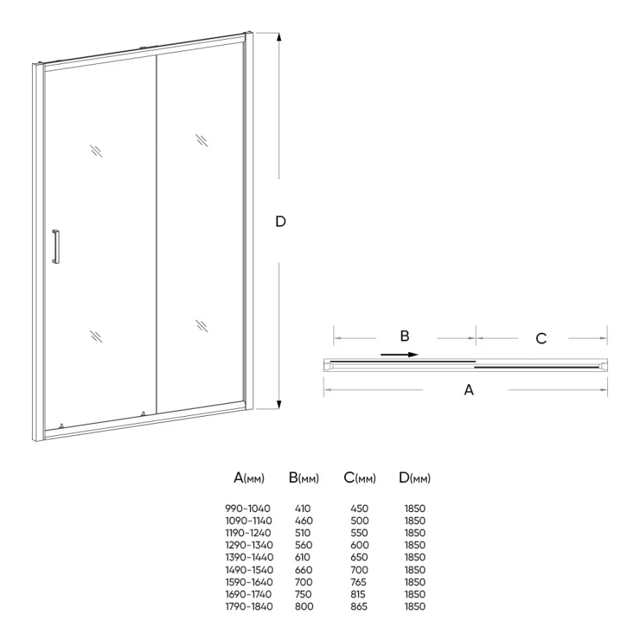 Veconi VN-46 Pear душевая дверь 110 см VN46-110-02-19C1
