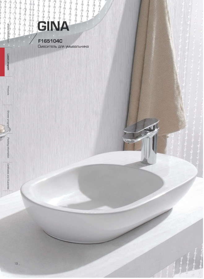 Bravat Gina F165104C-ENG смеситель для раковины хром 35 мм