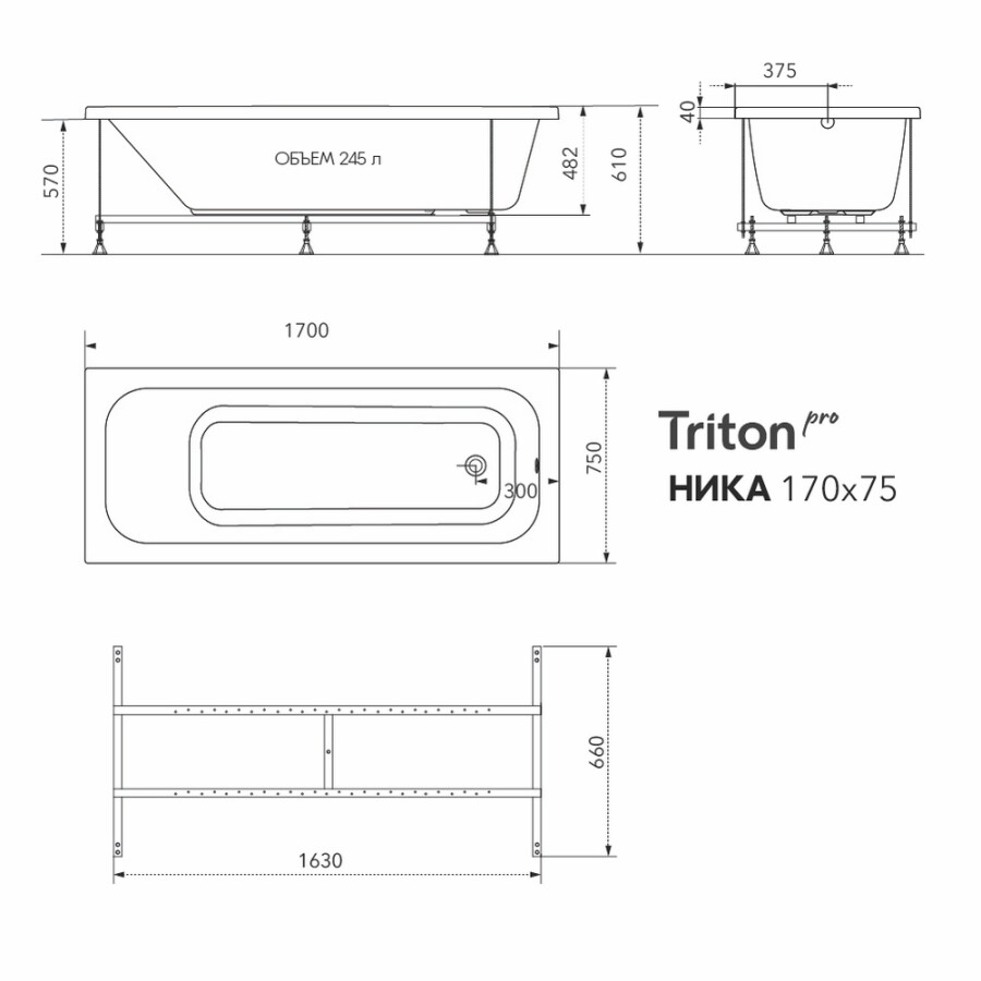 Ванна акриловая Triton Pro Ника 1700х750 Щ0000062042