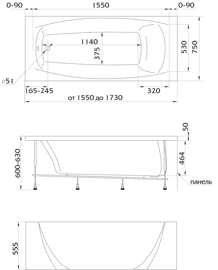 Marka One Pragmatika 155*75 ванна акриловая прямоугольная 01пр17375