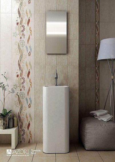 Azori Триоль бежевый Ноктюрн 2 20х40см декор настенный матовый
