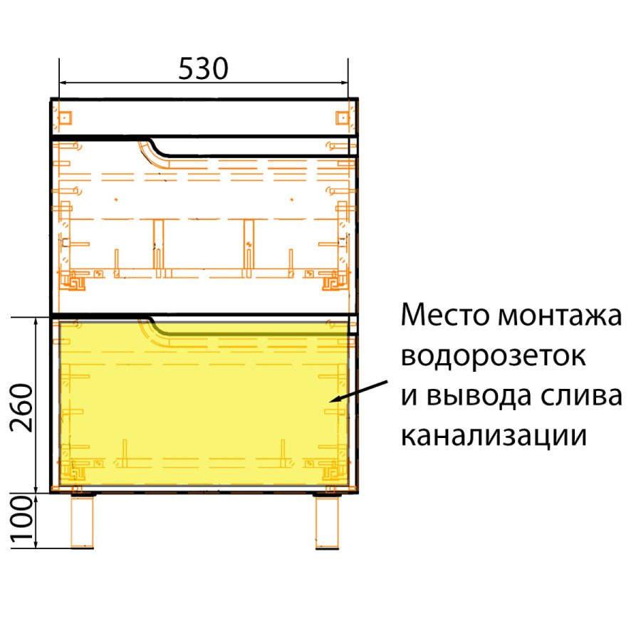 Комплект Тумба Azario KANTRI 60/2Н 605х405х870 напольная, с раковиной Фостер 60, белый глянец CS00097250