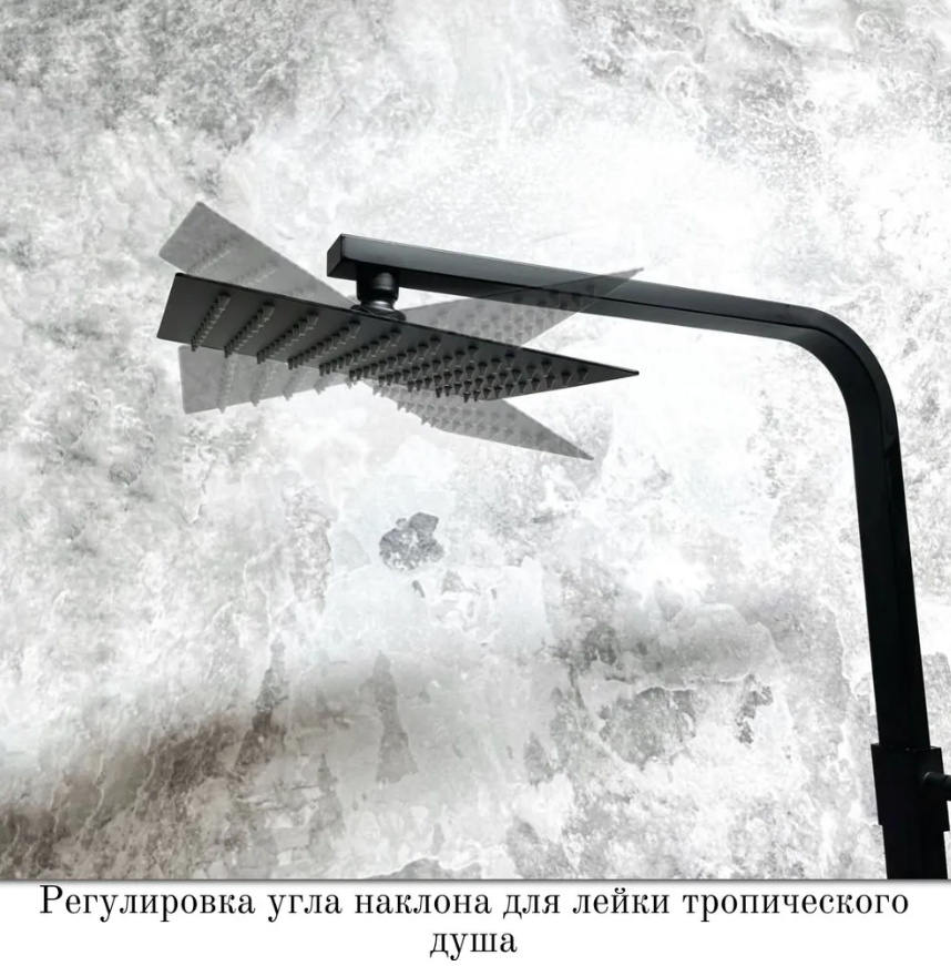 Душевая система Haiba HB23803-7 Черный