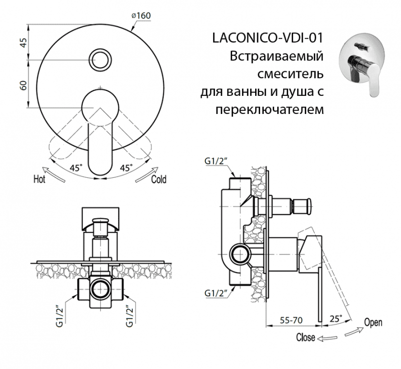 Cezares Laconico смеситель для душа белый LACONICO-C-VDI-BLC