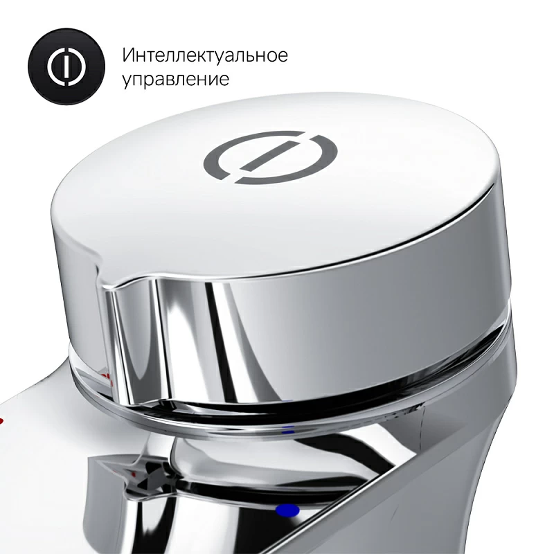 Am.Pm Inspire смеситель для раковины с донным клапаном F50A82500