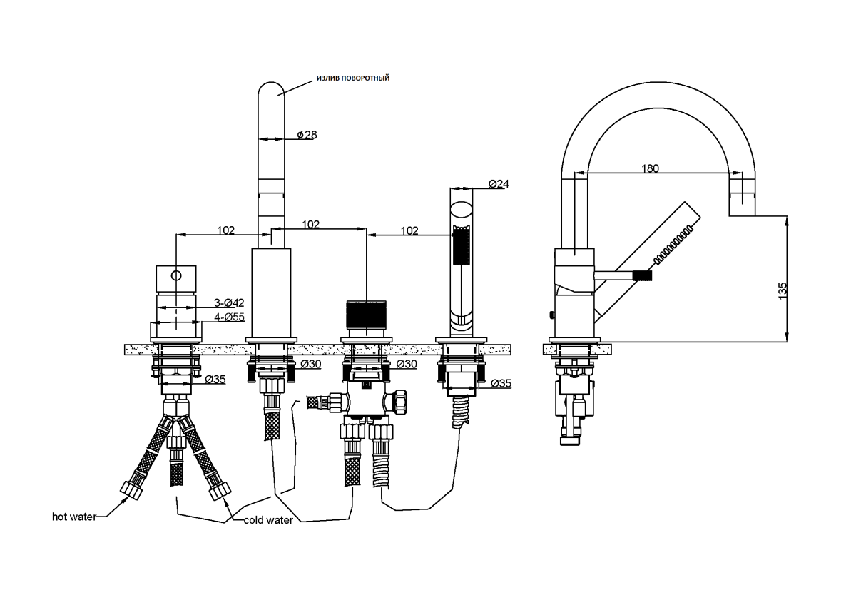 Смеситель врезной на борт ванны Boheme Uno Matt Gold 460-MG