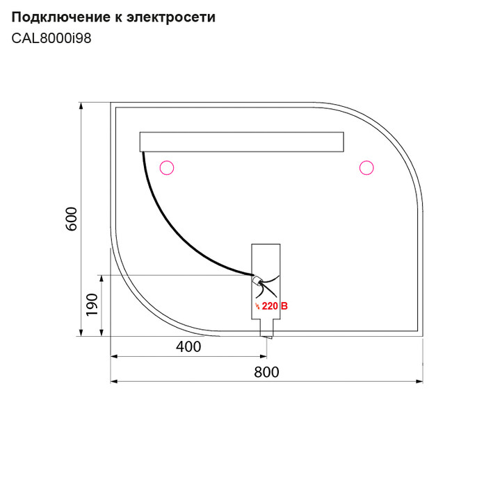 Зеркальное полотно Iddis Calipso 80*60 CAL8000i98