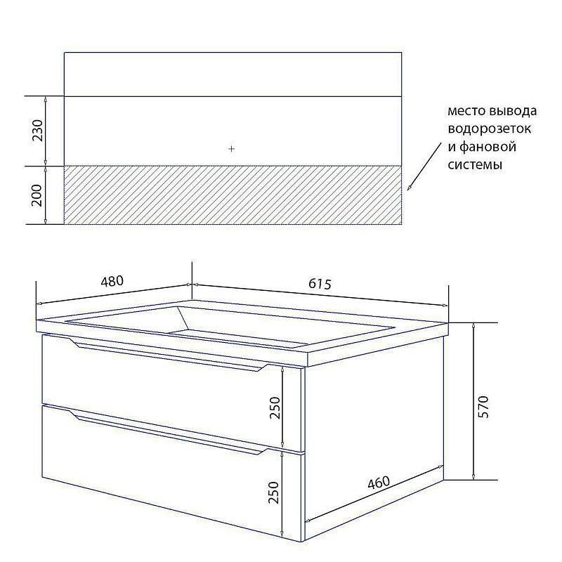 Комплект Тумба Azario Лотос 60/2 подвесная с раковиной Монте 60 "AZ-MONTE 60" CS00106604
