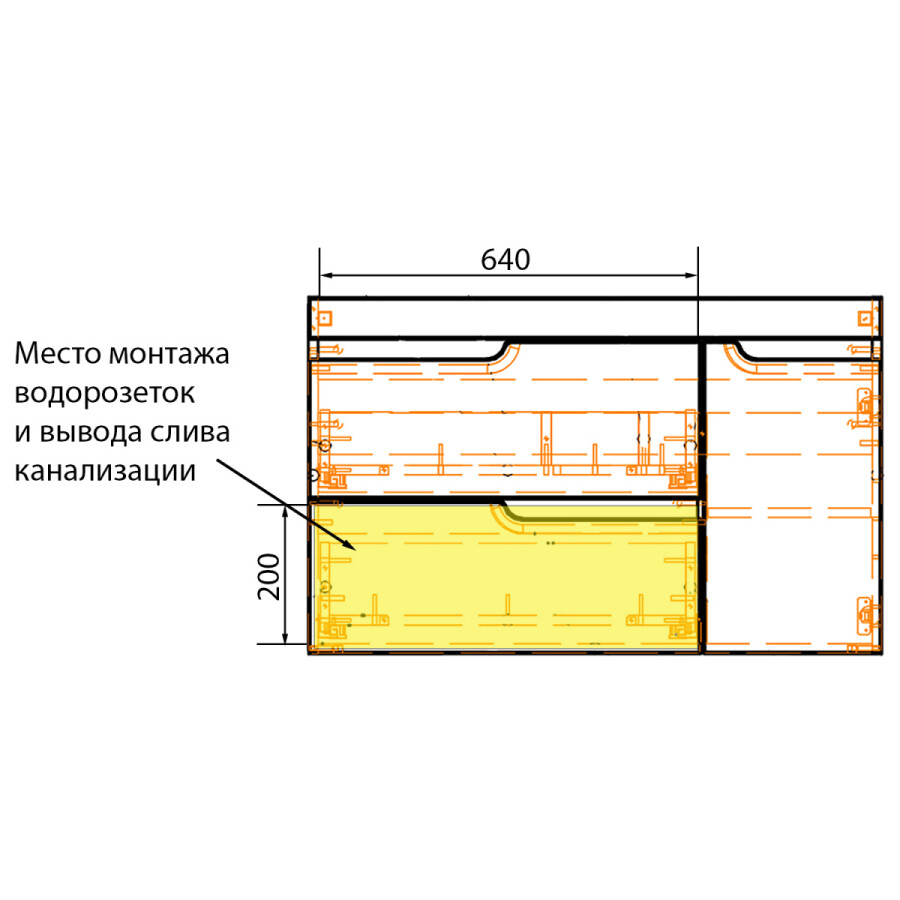 Комплект Тумба Azario KANTRI 100/2 1005х455х870 подвесная, дверь с раковиной Фостер 100, белый глянец CS00097258