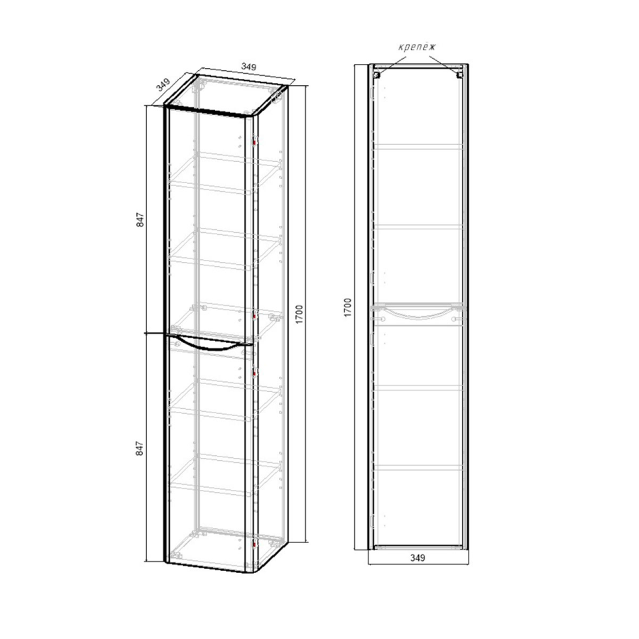 Vincea Paola шкаф подвесной 1700*350*350 Beton-L