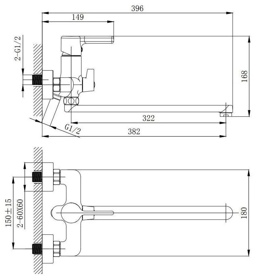 Haiba смеситель для ванны HB22814