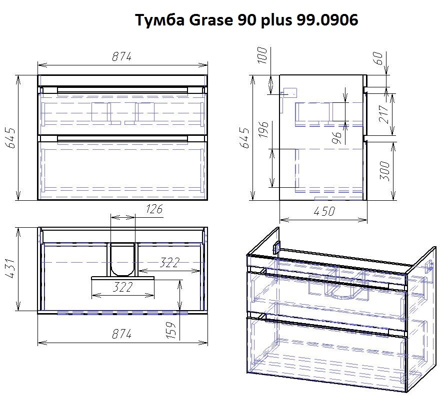 Dreja тумба Grace Plus с раковиной 90 см подвесная/напольная с опорами белый глянец 99.0906