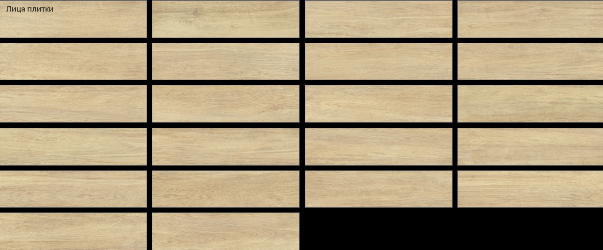 New Trend Крафтвуд бежевый / Craftwood Beige Керамогранит 151 x 602 x 6.5 GP1560CRW11