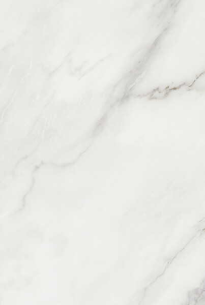 Плитка керамическая Шахтинская Серена белый верх 01 v2 200х300х7 (сорт 1), М2