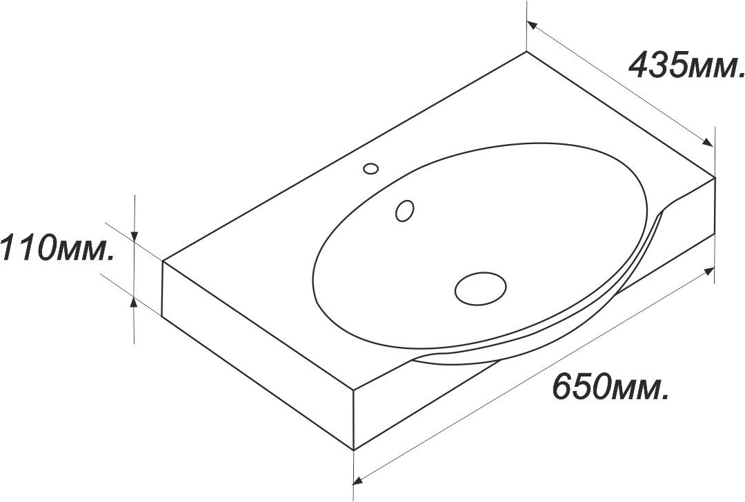 Sanita Luxe Infinity INF65SLWB01 умывальник встраиваемый 65 см