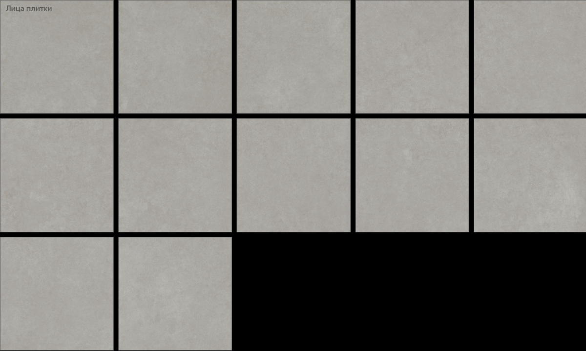Alma Ceramica Бонд / Bond Керамогранит 600 x 600 x 9 GFU6060BND70R
