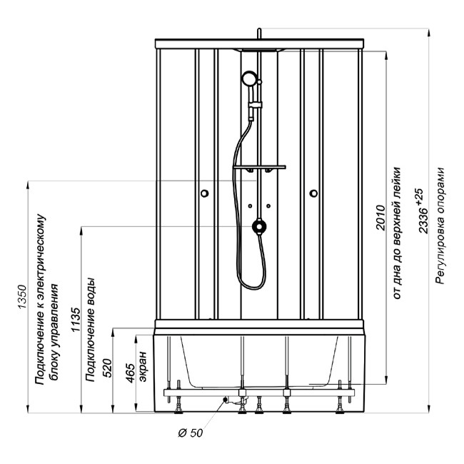 Triton Вирго 3 Душевой бокс 90*90*227 WG эко