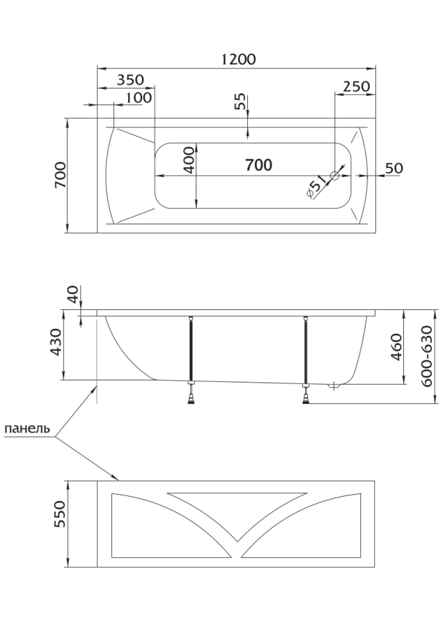 Marka One Modern 120*70 ванна акриловая прямоугольная 01мод1270