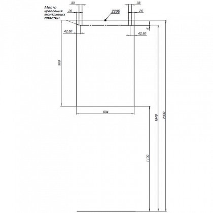 Зеркало-шкаф Aquanet Рондо 60*90 00189163