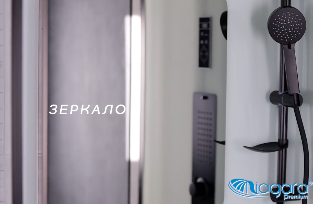 Niagara NG 6901-01Q Душевая кабина 90x90 квадратная 69010134QBLACK