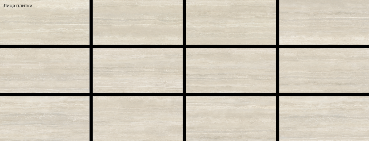 Artkera Group LCM Травертин Ворлд бежевый / Travertine World Beige Керамогранит 600 x 1200 x 7 60120TVW11M