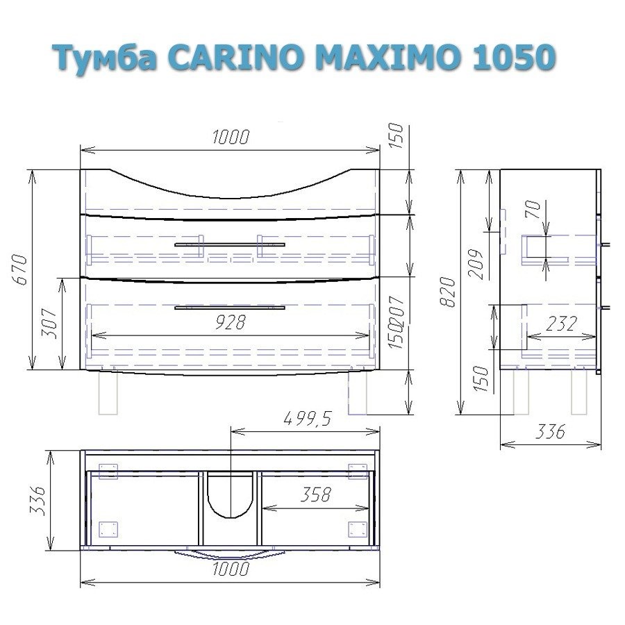 Alvaro Banos Carino Maximo 105 тумба с умывальником 8402.1400 напольная