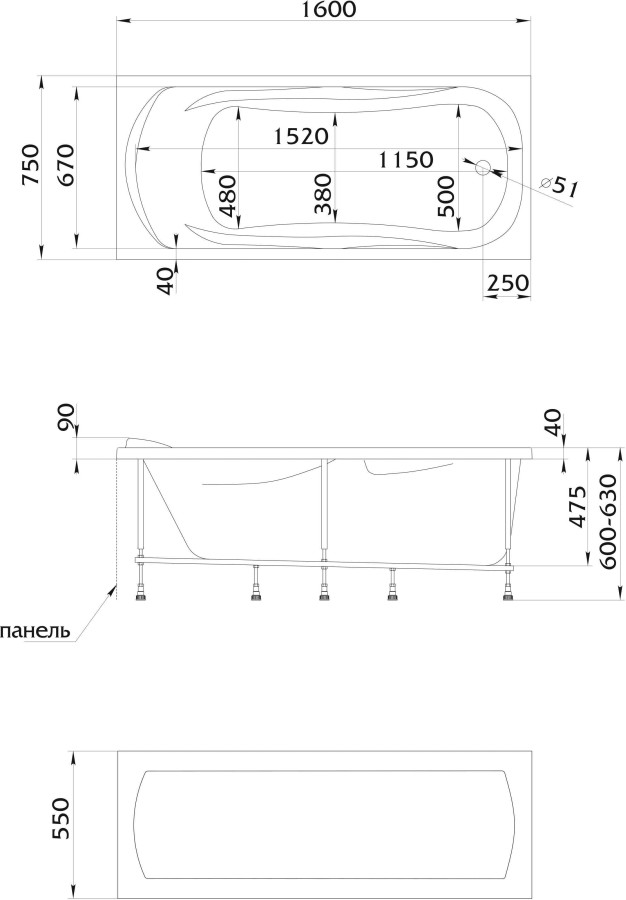 Marka One Kleo/Vita 160 панель лицевая для ванны 02кле1675