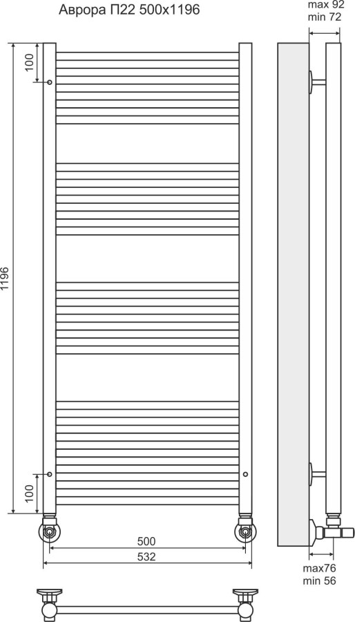 Terminus Виктория П22 полотенцесушитель водяной 500*1196