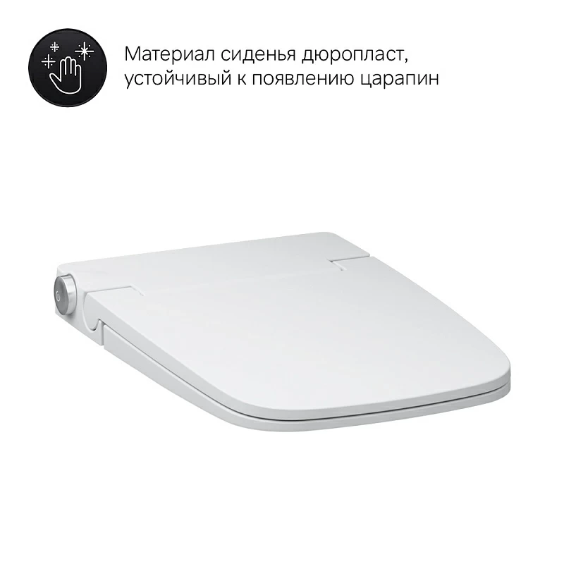Am.Pm Inspire 2.0 унитаз-биде подвесной безободковый электронный CCC50A1700SC