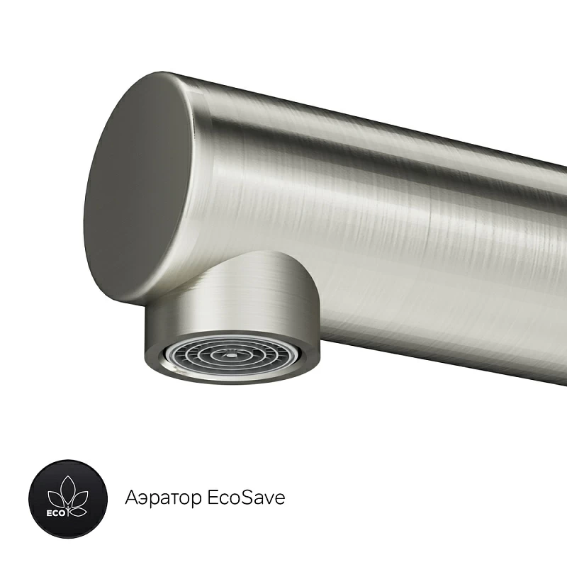 Am.Pm Like смеситель для кухни F8005011