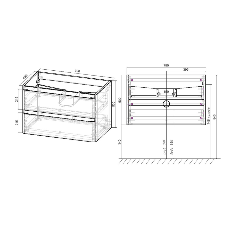 Vincea тумба под раковину Vico 800 V.Oak