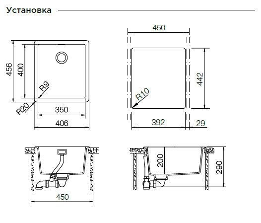 Schock Brooklyn 45 700879 кухонная мойка мокка 45,6 x 40,6 см