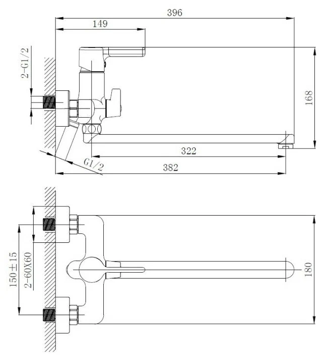 Haiba смеситель для ванны HB22814-7