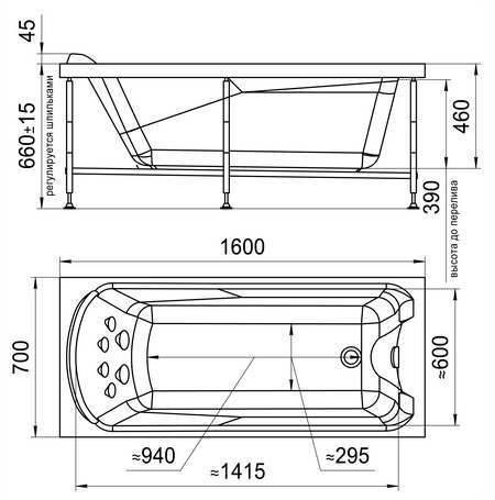 Radomir Ларедо 3 Стандарт Gold 168x70 см ванна акриловая прямоугольная c гидромассажем белая