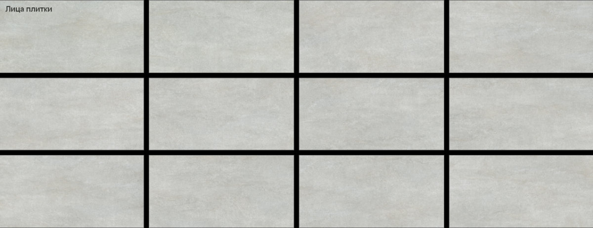 Alma Ceramica Никос / Nikos Керамогранит 600 x 1200 x 8.5 GFU60120NKS07R