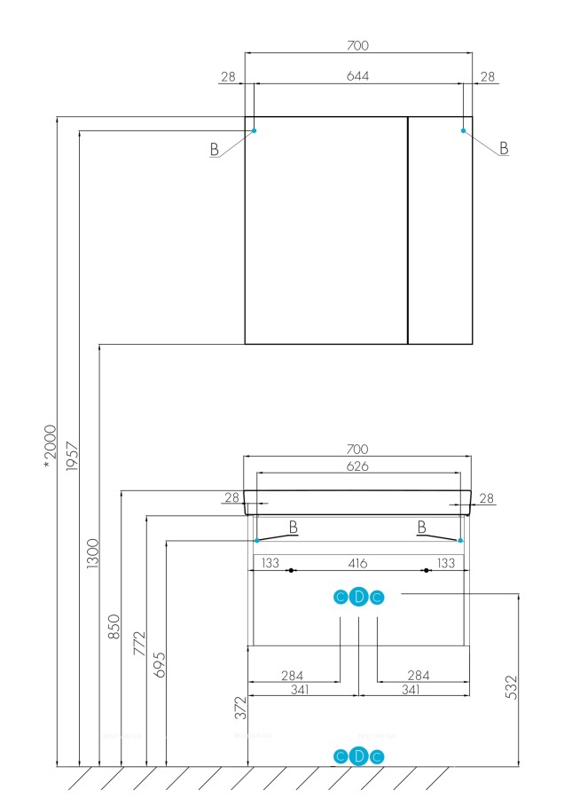 Акватон Марти тумба 70 см с раковиной 1A267501MY010 + 1WH501628