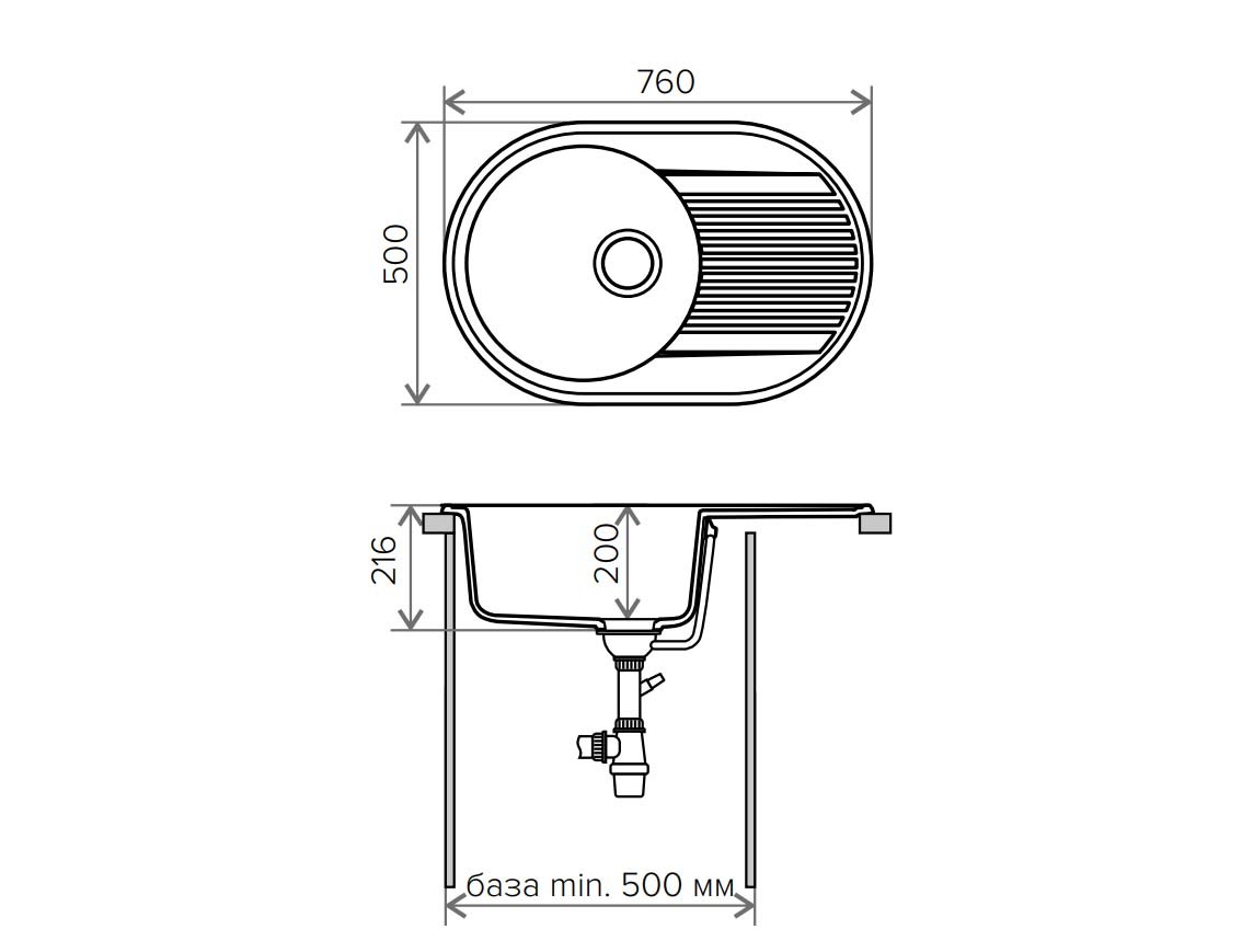 Polygran F 16 кухонная мойка белый 50 х 76 см